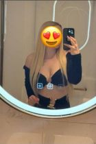 Проститутка Катюша (30 лет, Мурманск)